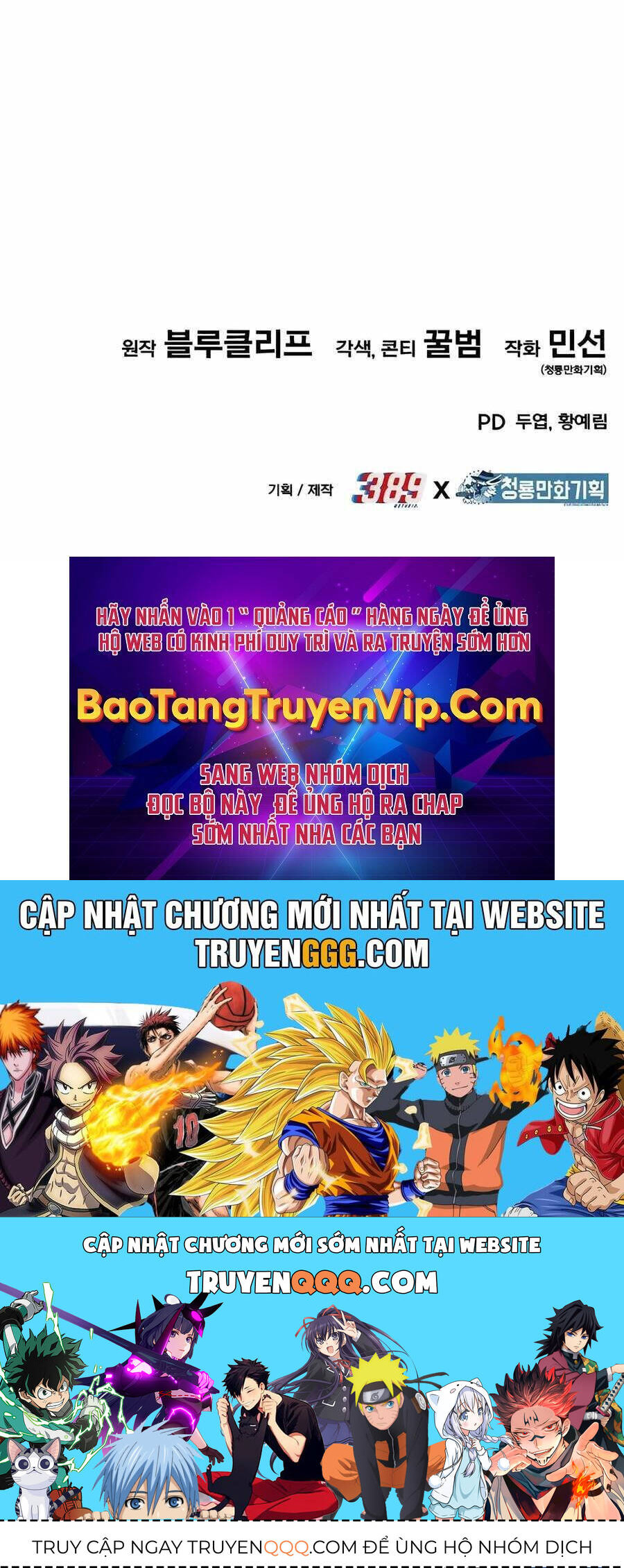 Anh Hùng Bị Trục Xuất Chap 23 - Next Chap 24