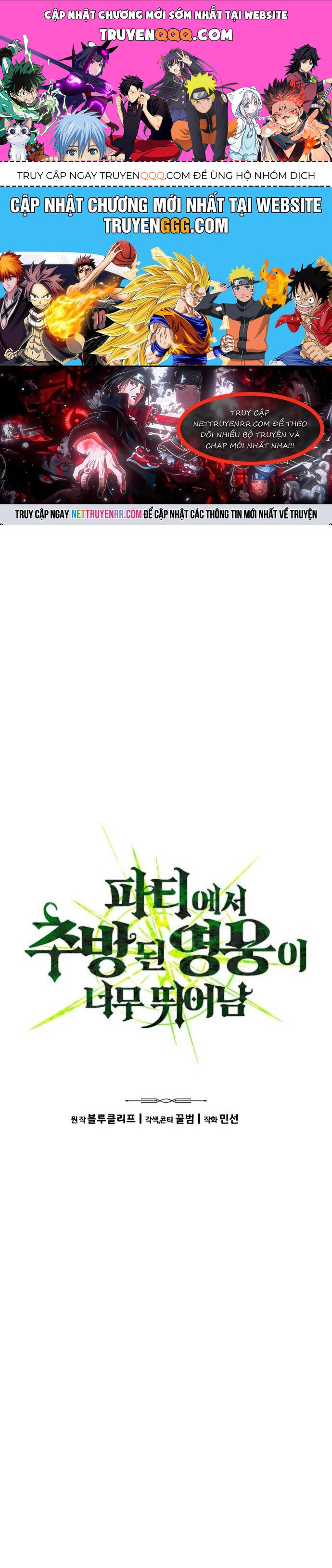 Anh Hùng Bị Trục Xuất Chap 24 - Next Chap 25