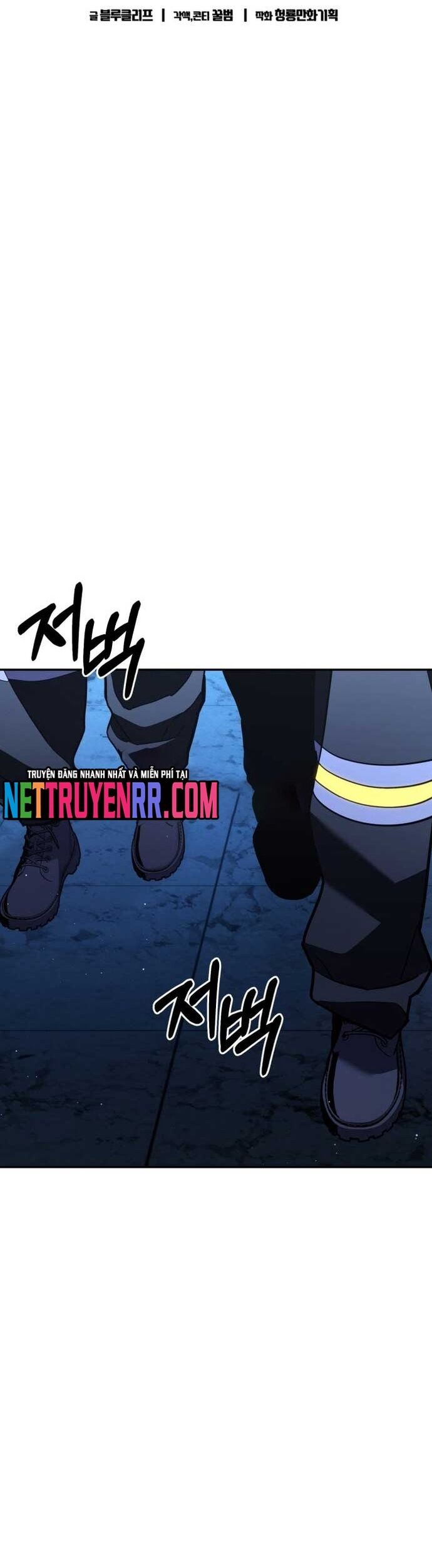 Anh Hùng Bị Trục Xuất Chap 28 - Next Chap 29