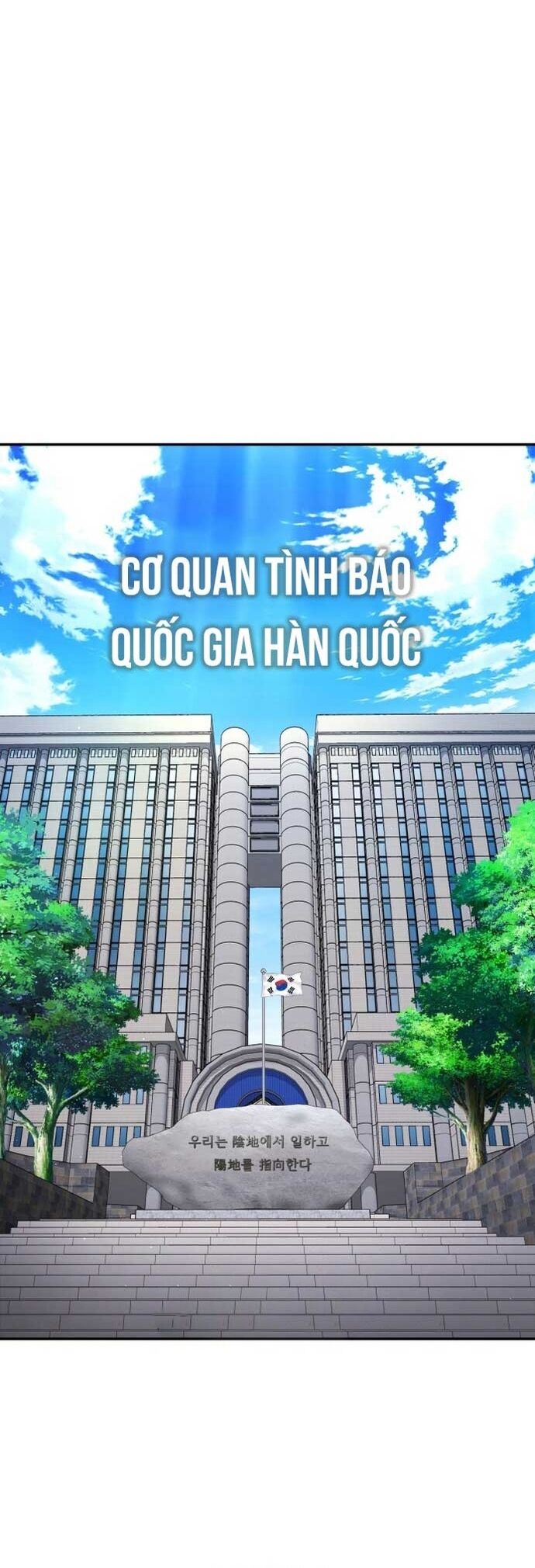 Anh Hùng Bị Trục Xuất Chap 29 - Next Chap 30