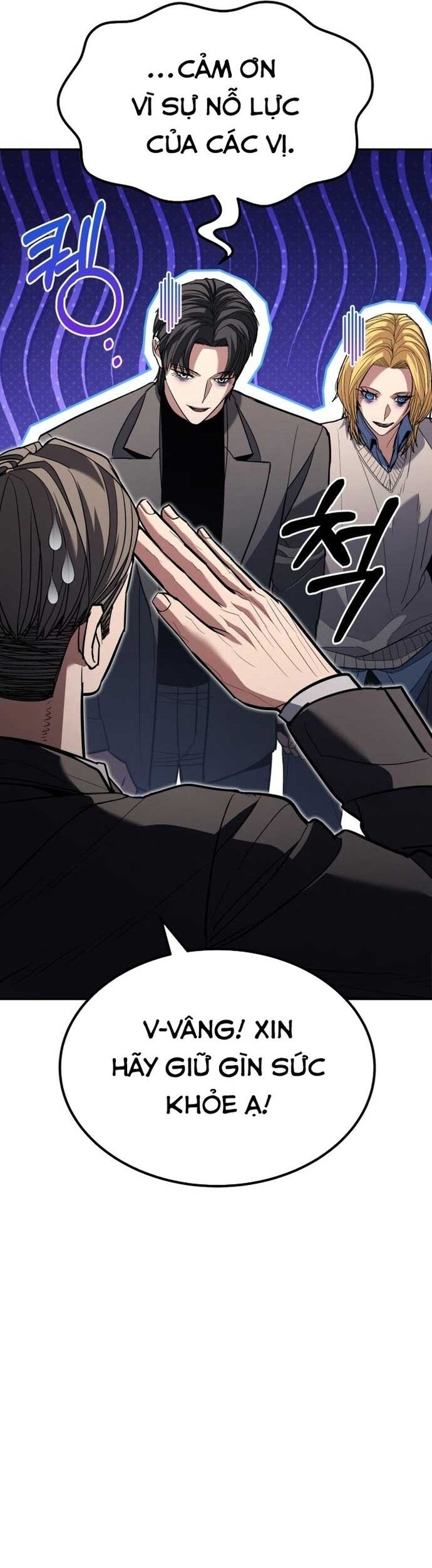 Anh Hùng Bị Trục Xuất Chap 29 - Next Chap 30