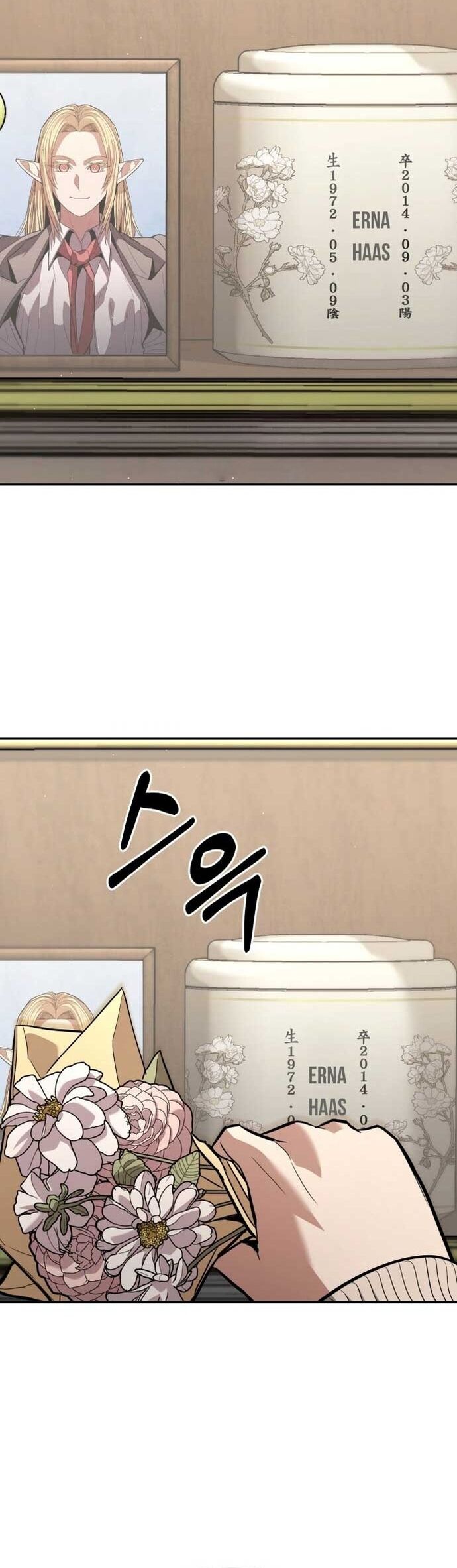 Anh Hùng Bị Trục Xuất Chap 29 - Next Chap 30