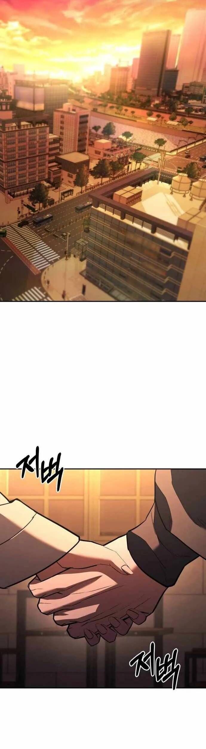 Anh Hùng Bị Trục Xuất Chap 33 - Next Chap 34