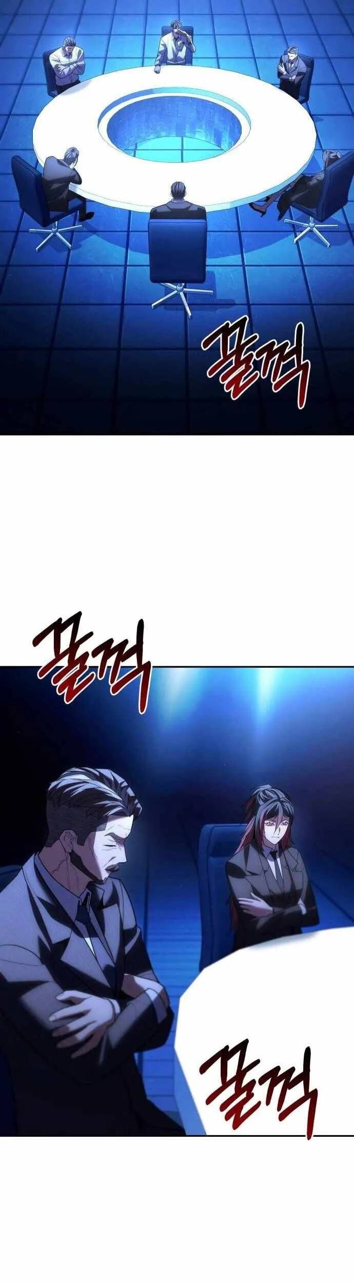 Anh Hùng Bị Trục Xuất Chap 33 - Next Chap 34