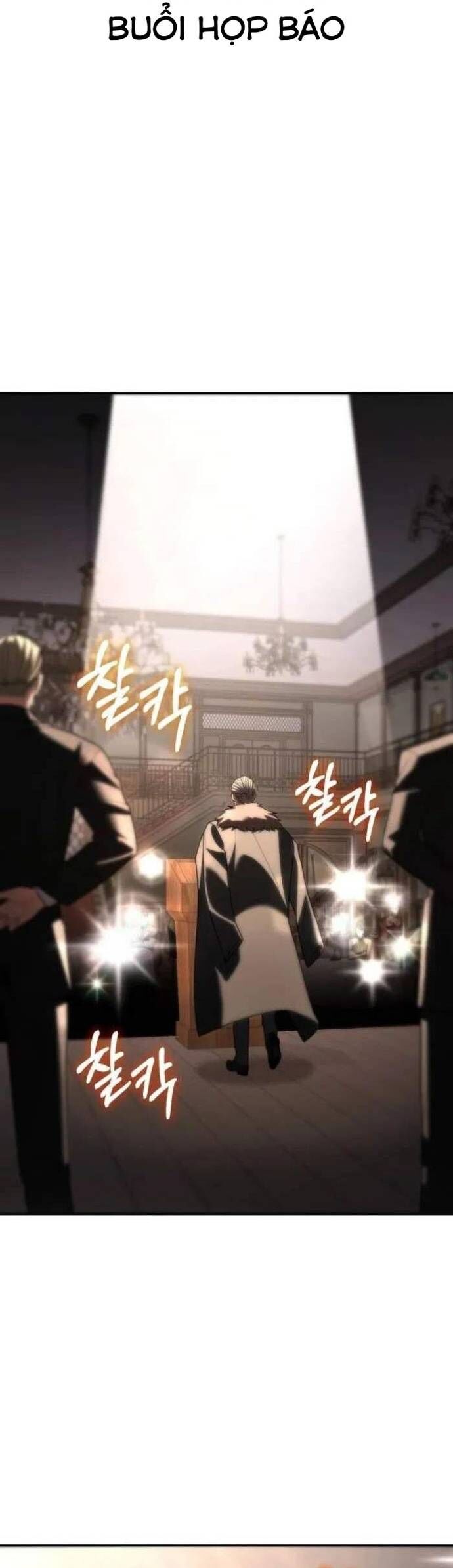 Anh Hùng Bị Trục Xuất Chap 34 - Next Chap 35