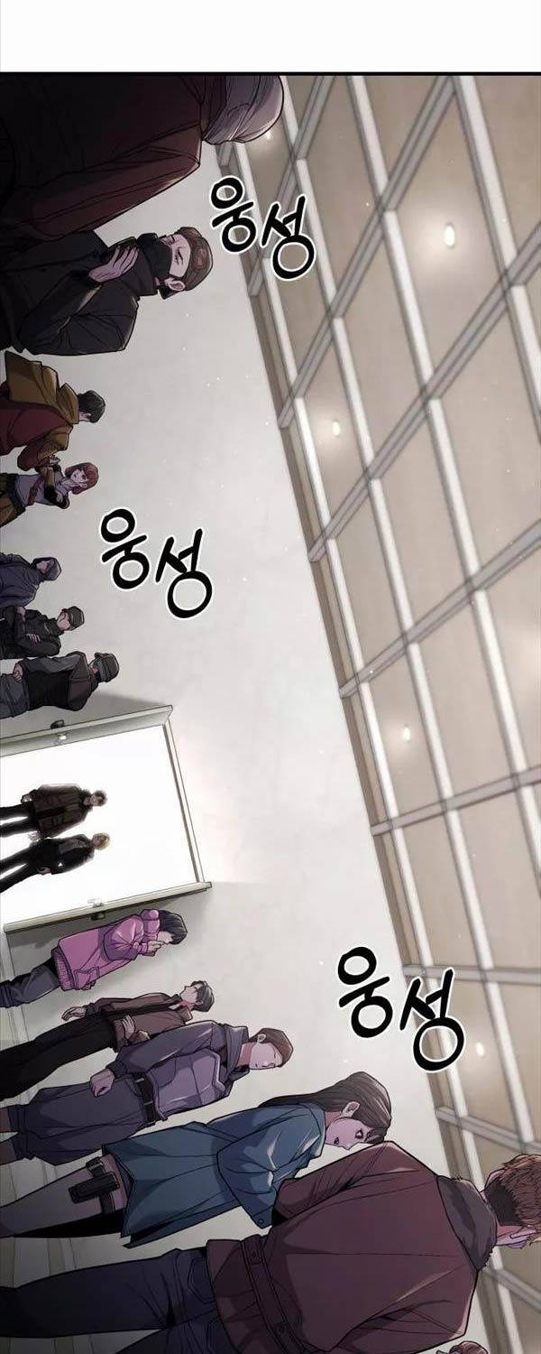 Anh Hùng Bị Trục Xuất Chap 4 - Next Chap 5