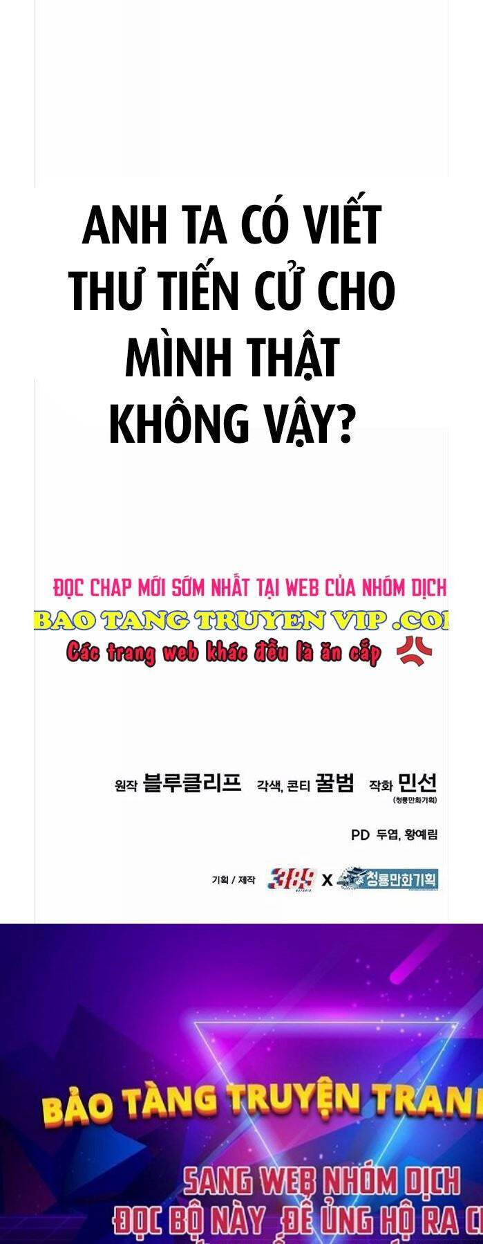 Anh Hùng Bị Trục Xuất Chap 4 - Next Chap 5