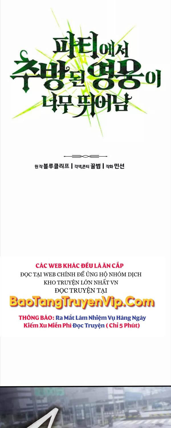 Anh Hùng Bị Trục Xuất Chap 4 - Next Chap 5