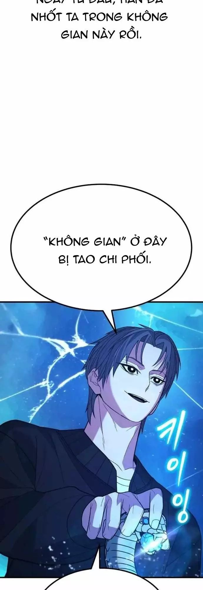 Anh Hùng Bị Trục Xuất Chap 42 - Next Chap 43