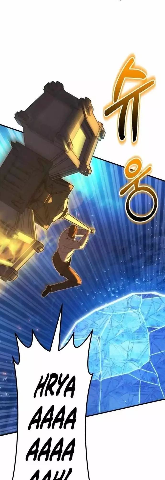 Anh Hùng Bị Trục Xuất Chap 42 - Next Chap 43