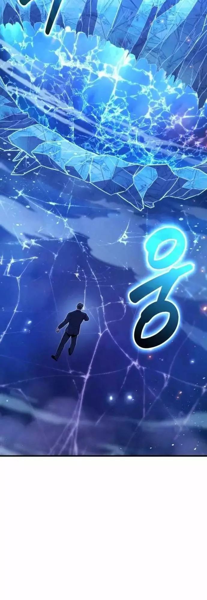 Anh Hùng Bị Trục Xuất Chap 42 - Next Chap 43