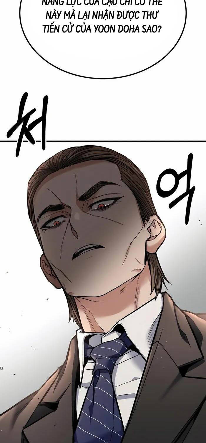 Anh Hùng Bị Trục Xuất Chap 5 - Next Chap 6