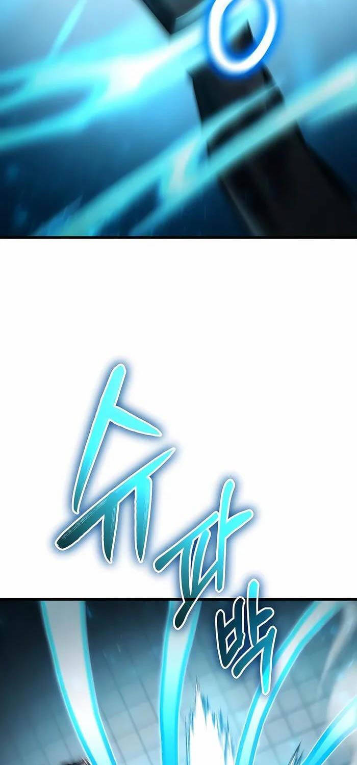 Anh Hùng Bị Trục Xuất Chap 5 - Next Chap 6