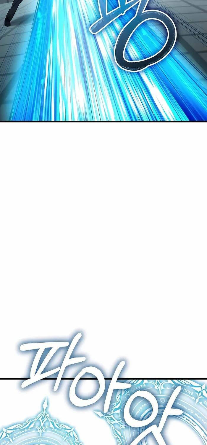 Anh Hùng Bị Trục Xuất Chap 5 - Next Chap 6
