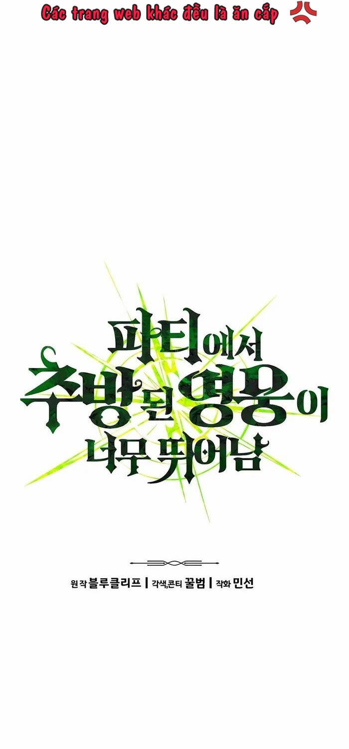 Anh Hùng Bị Trục Xuất Chap 5 - Next Chap 6