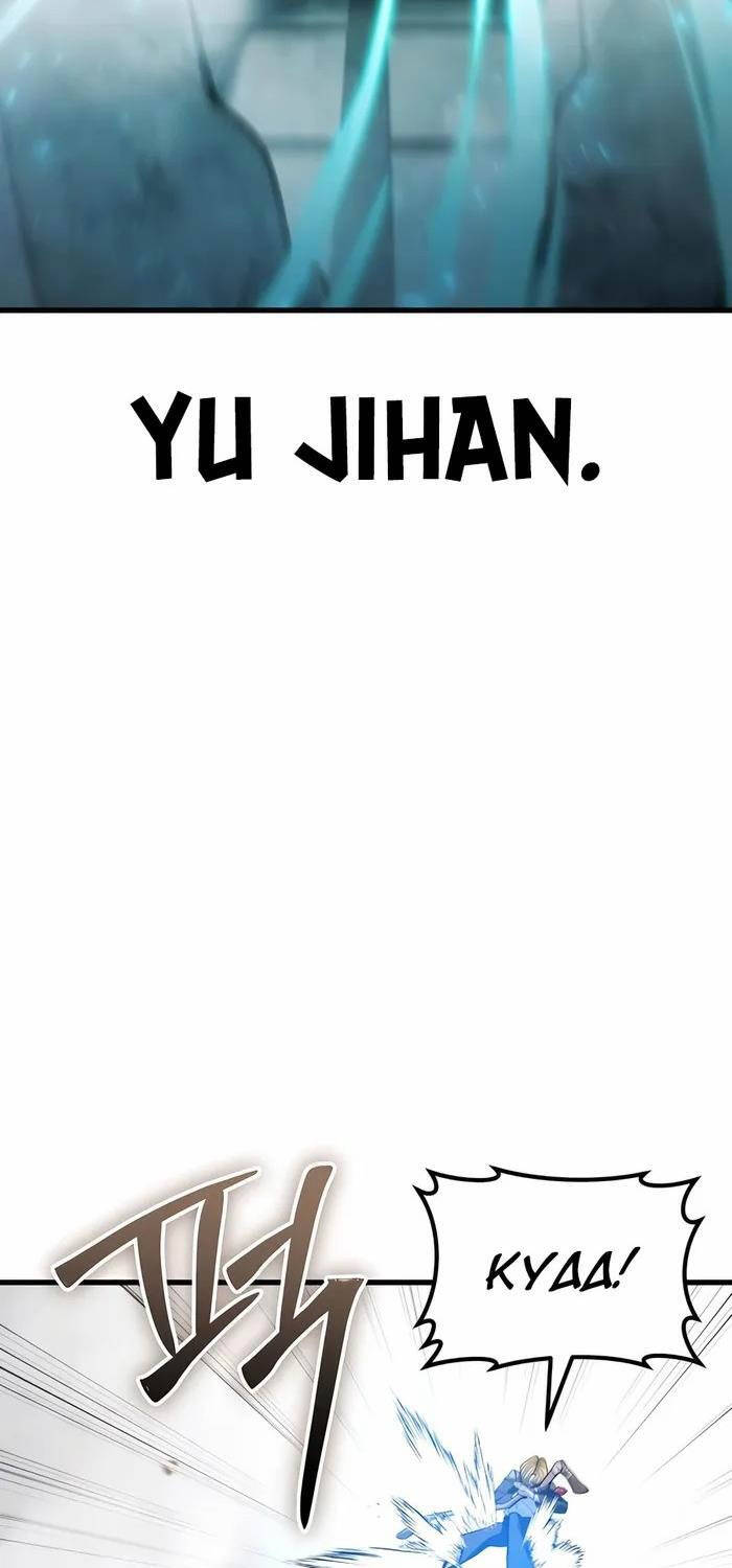 Anh Hùng Bị Trục Xuất Chap 5 - Next Chap 6