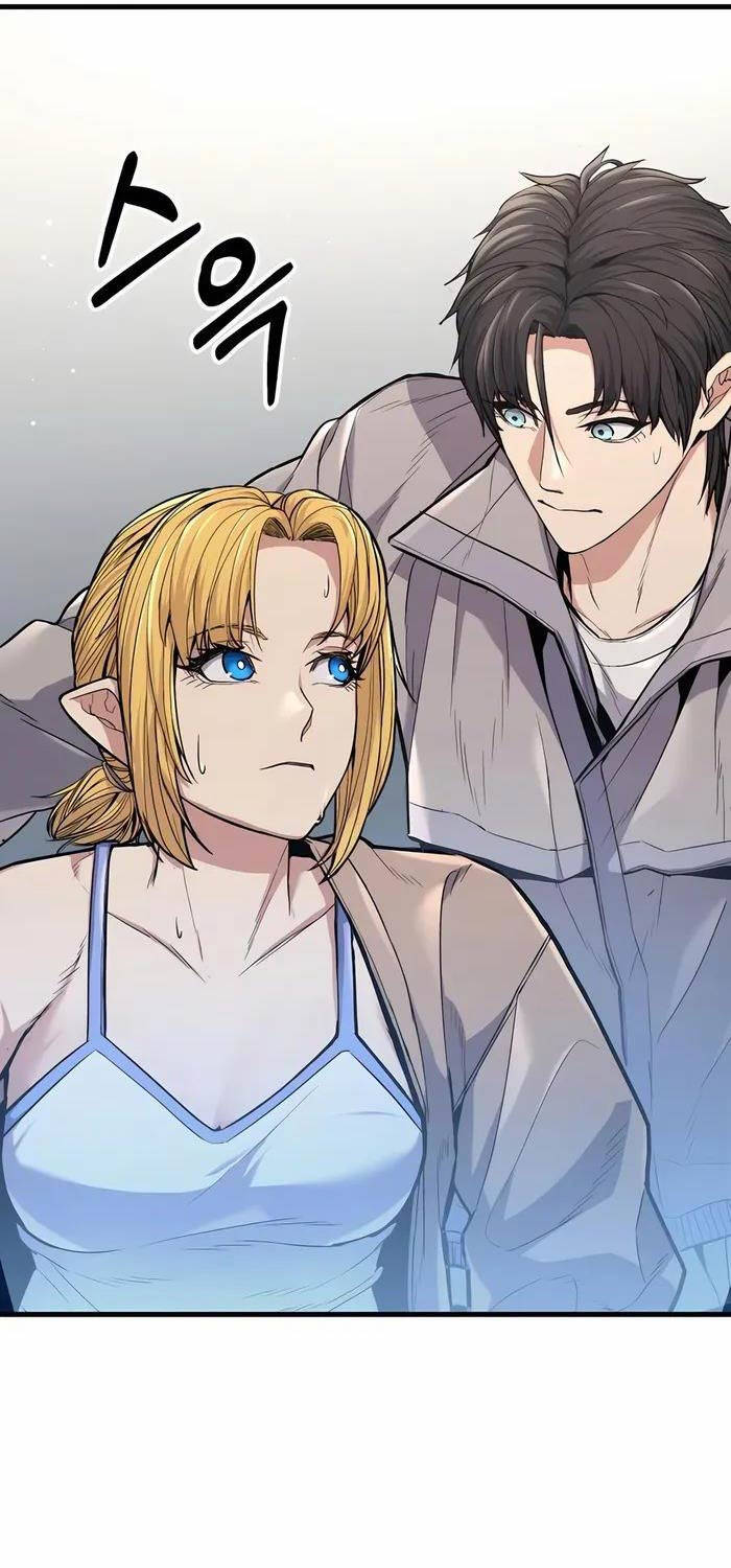 Anh Hùng Bị Trục Xuất Chap 6 - Next Chap 7