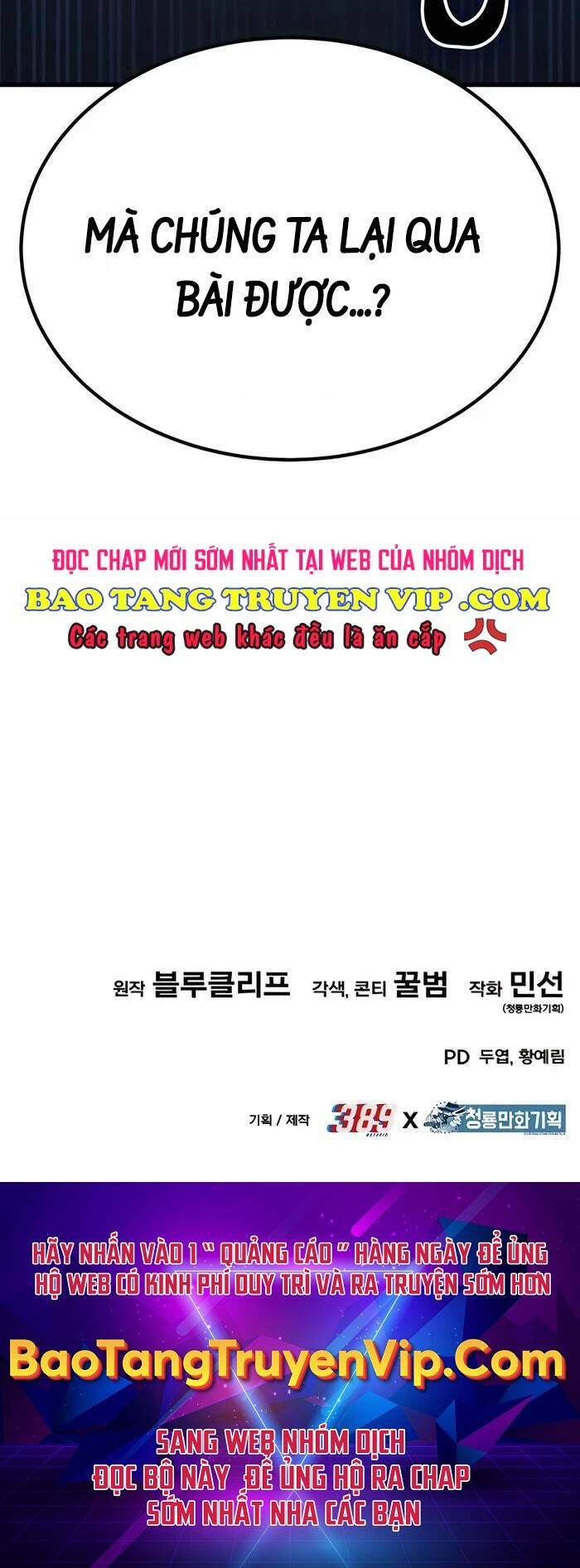Anh Hùng Bị Trục Xuất Chap 6 - Next Chap 7