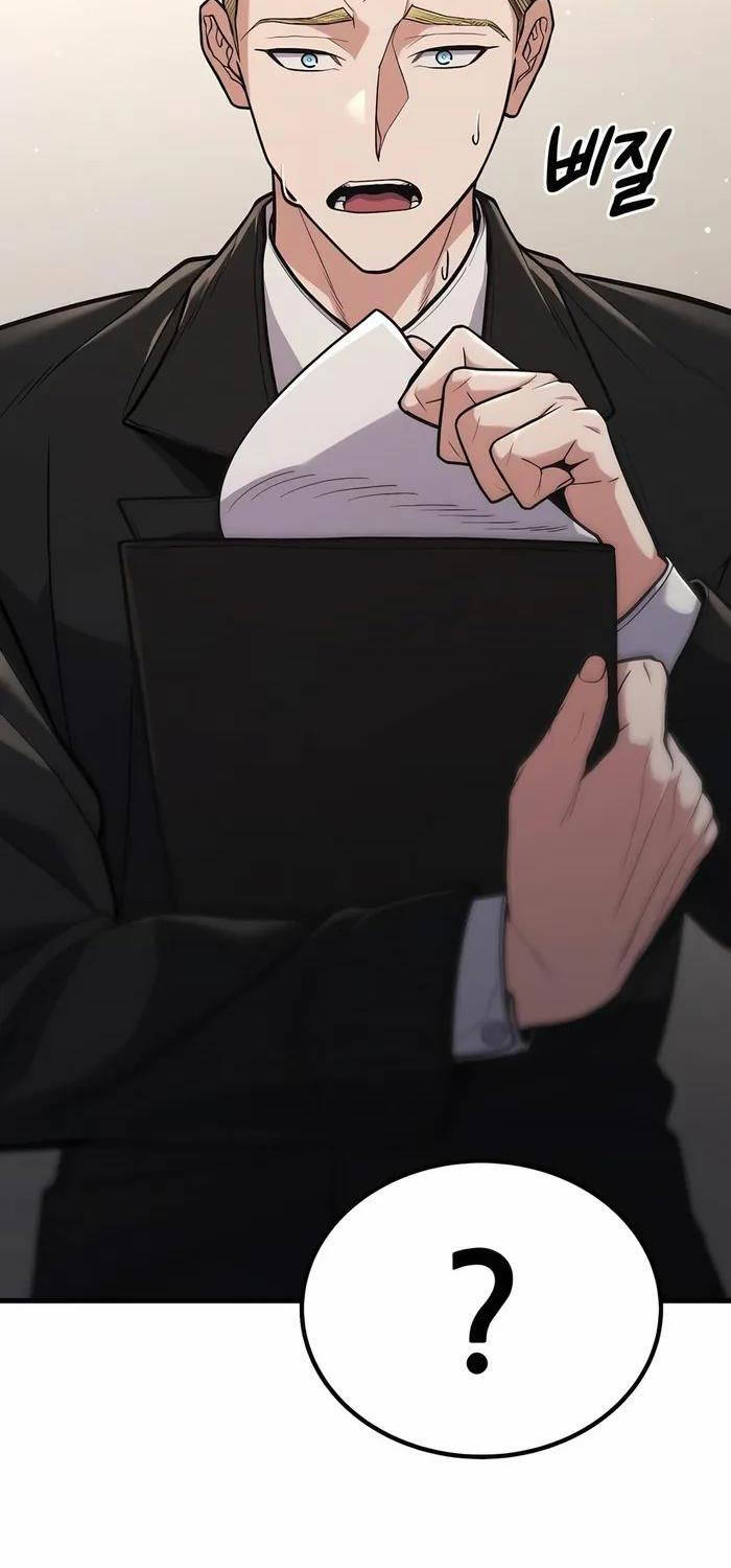 Anh Hùng Bị Trục Xuất Chap 6 - Next Chap 7