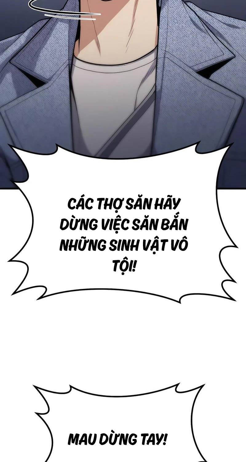 Anh Hùng Bị Trục Xuất Chap 7 - Next Chap 8