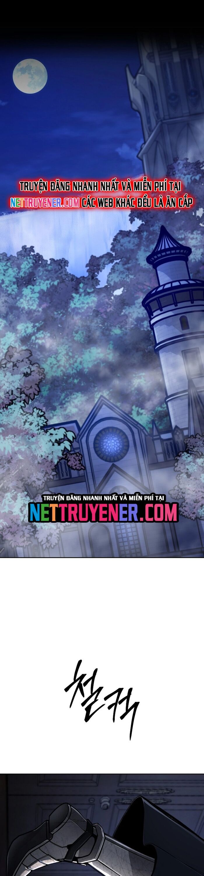 Anh Hùng Của Chúng Ta Làm Gì? Chap 371 - Next Chap 372