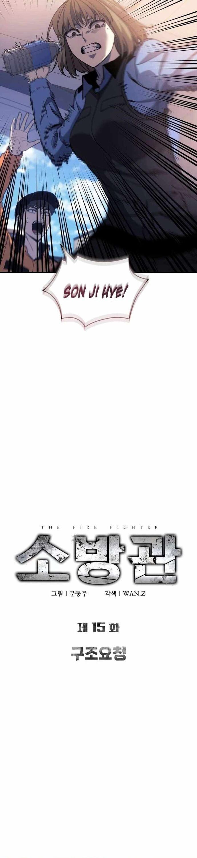 Anh Hùng Cứu Hỏa Chap 15 - Next Chap 16
