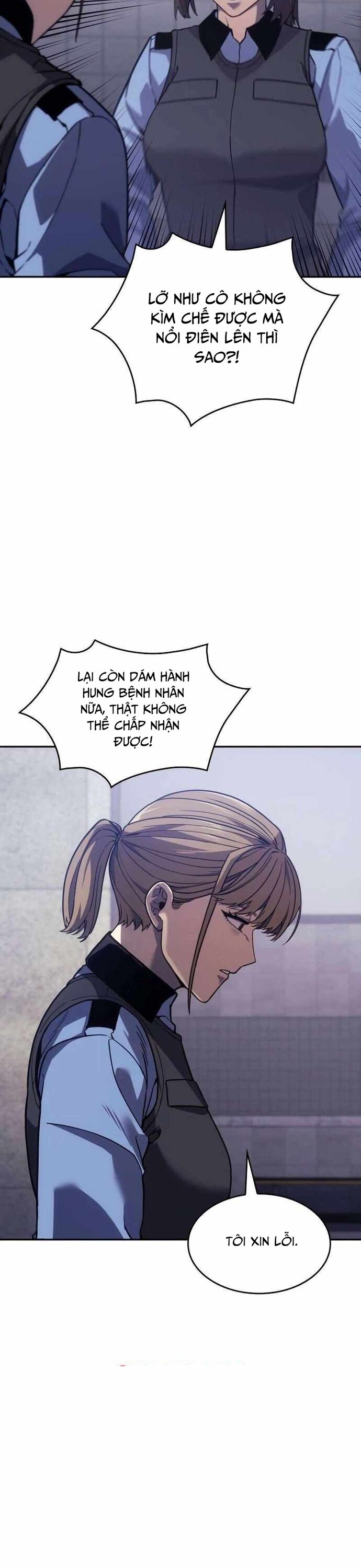 Anh Hùng Cứu Hỏa Chap 15 - Next Chap 16
