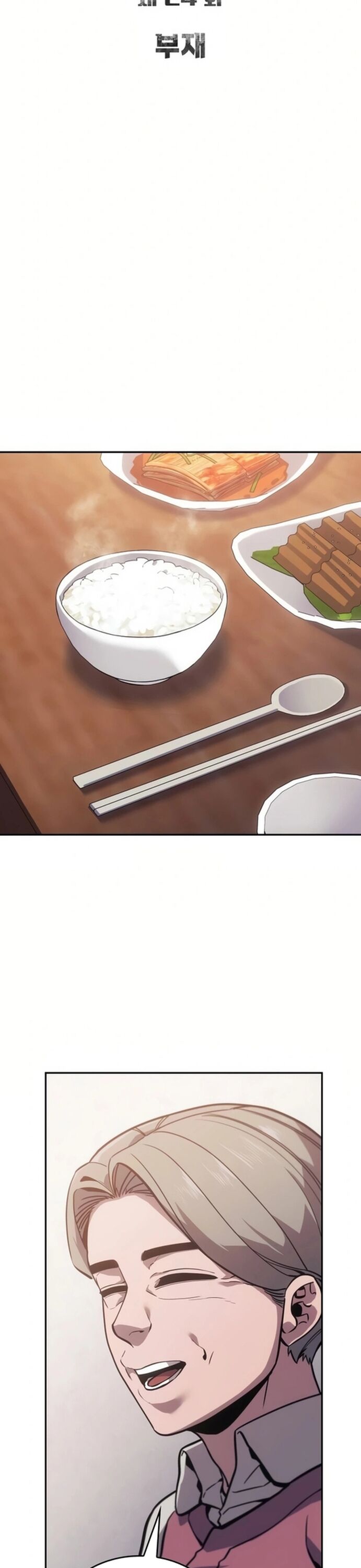 Anh Hùng Cứu Hỏa Chap 24 - Next Chap 25