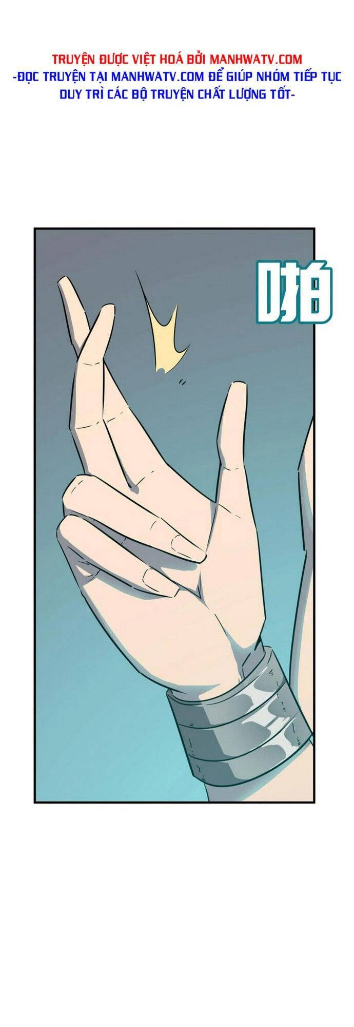 Anh Hùng Dũng Cảm Chap 26 - Next Chap 27