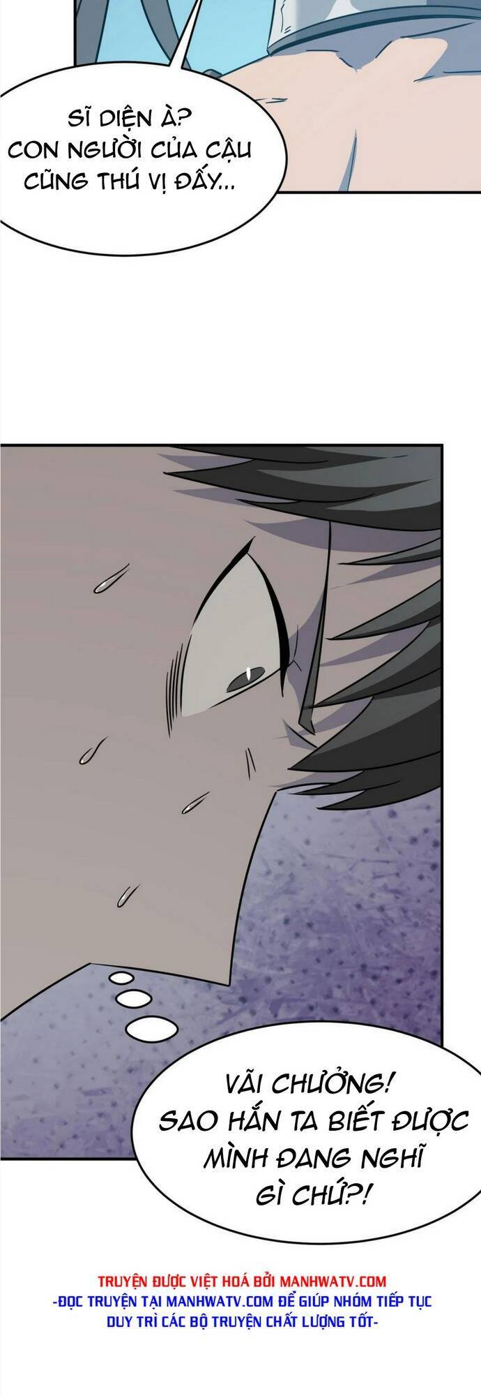 Anh Hùng Dũng Cảm Chap 26 - Next Chap 27
