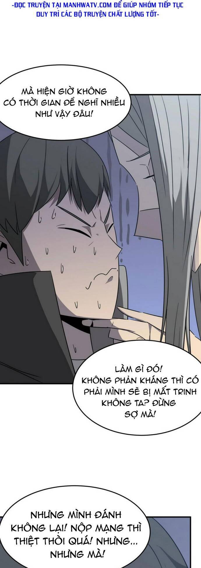 Anh Hùng Dũng Cảm Chap 27 - Next Chap 28