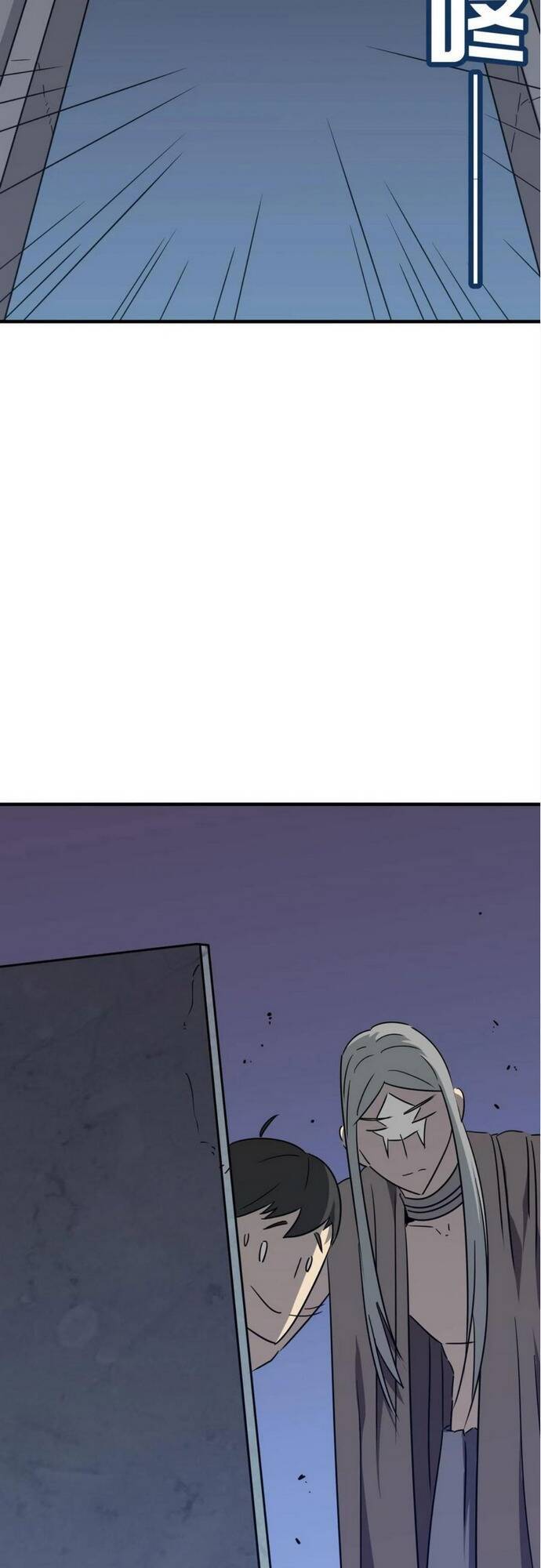 Anh Hùng Dũng Cảm Chap 27 - Next Chap 28