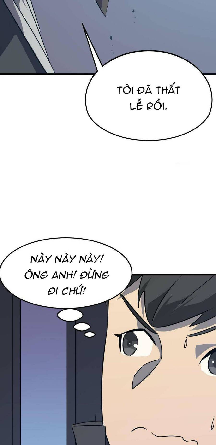 Anh Hùng Dũng Cảm Chap 28 - Next Chap 29