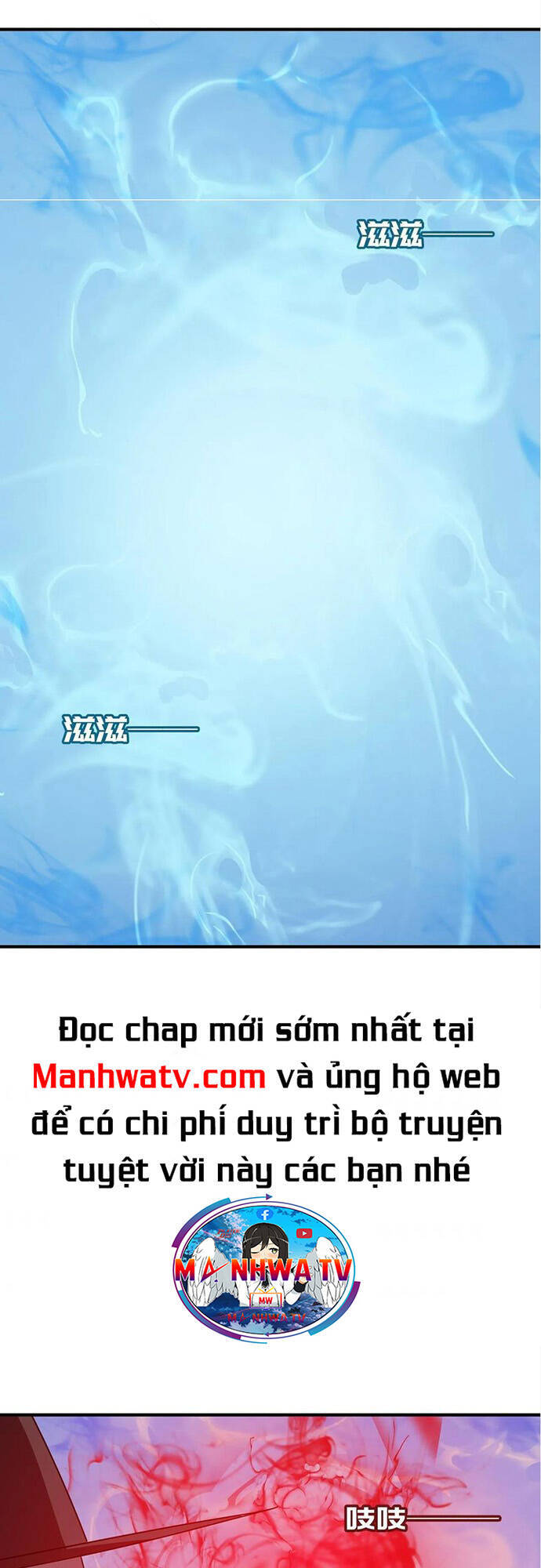 Anh Hùng Dũng Cảm Chap 31 - Next Chap 32