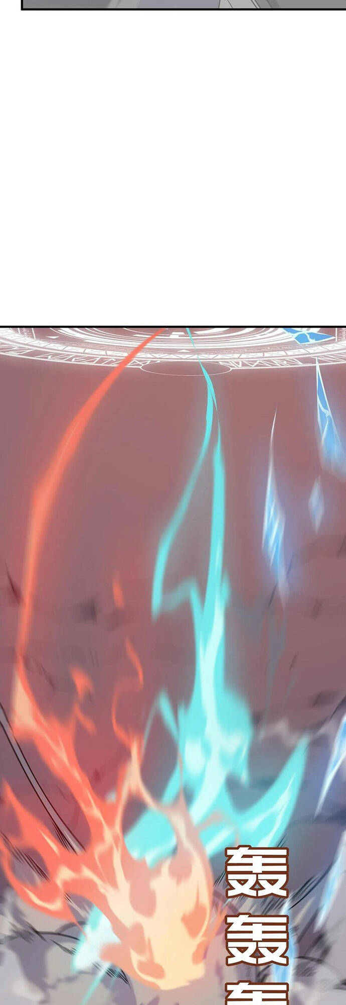 Anh Hùng Dũng Cảm Chap 31 - Next Chap 32
