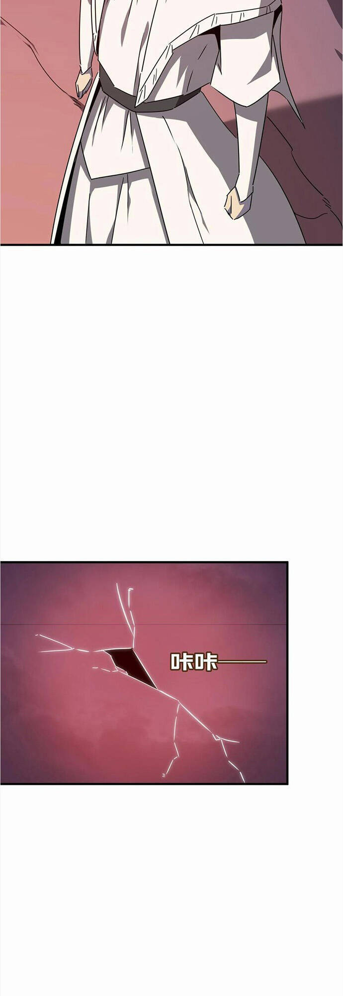 Anh Hùng Dũng Cảm Chap 32 - Next Chap 33