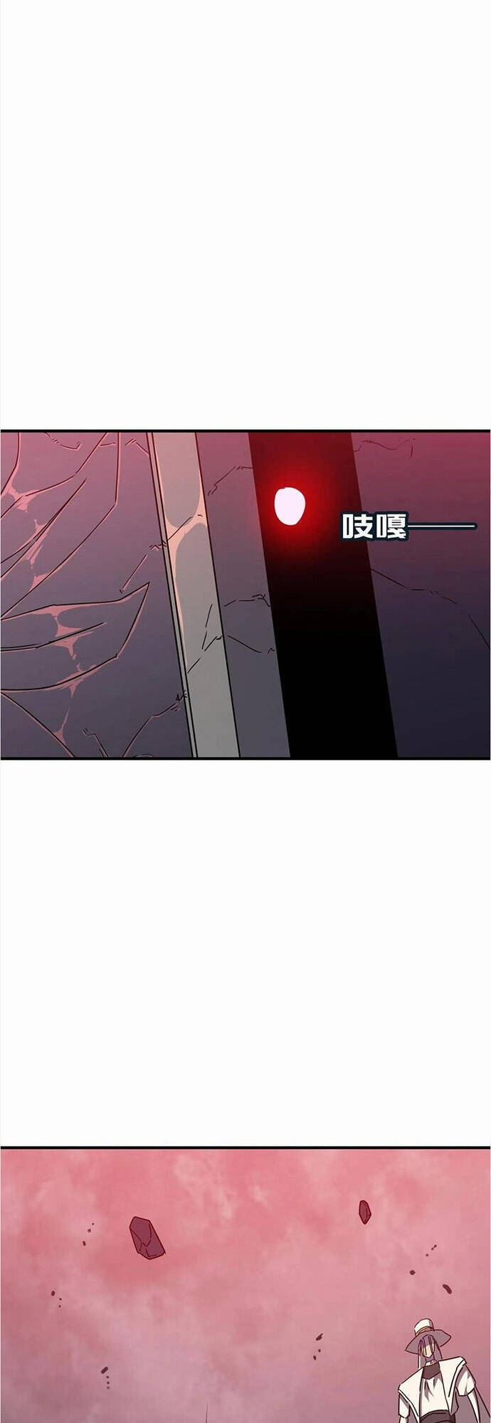Anh Hùng Dũng Cảm Chap 32 - Next Chap 33