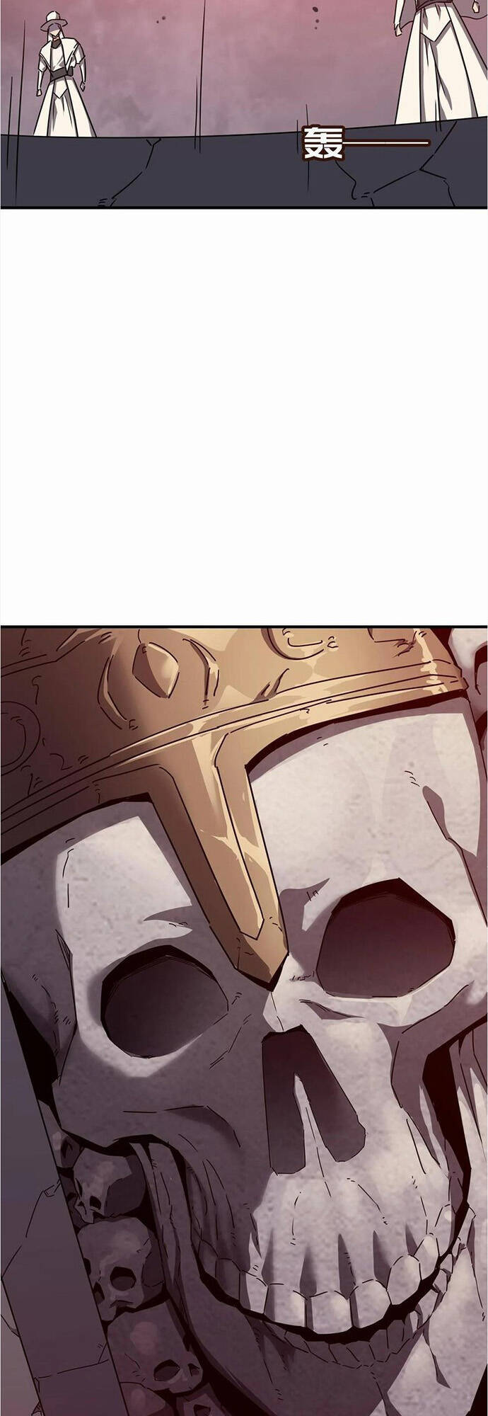 Anh Hùng Dũng Cảm Chap 32 - Next Chap 33