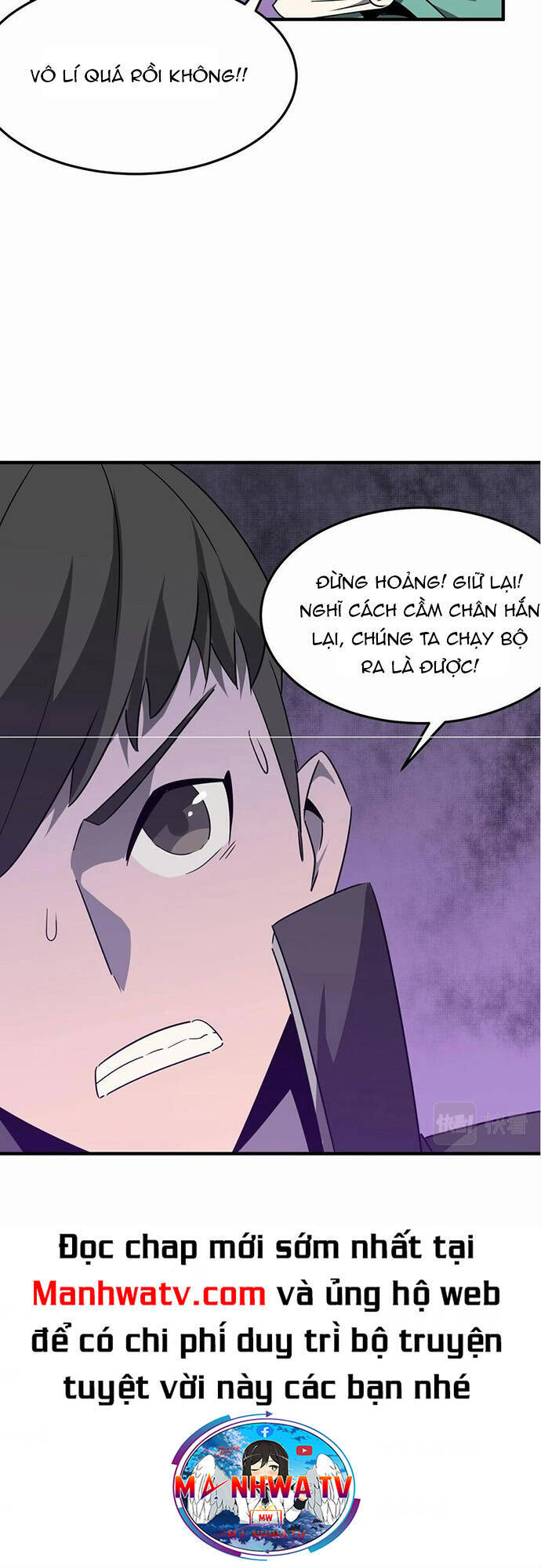 Anh Hùng Dũng Cảm Chap 32 - Next Chap 33