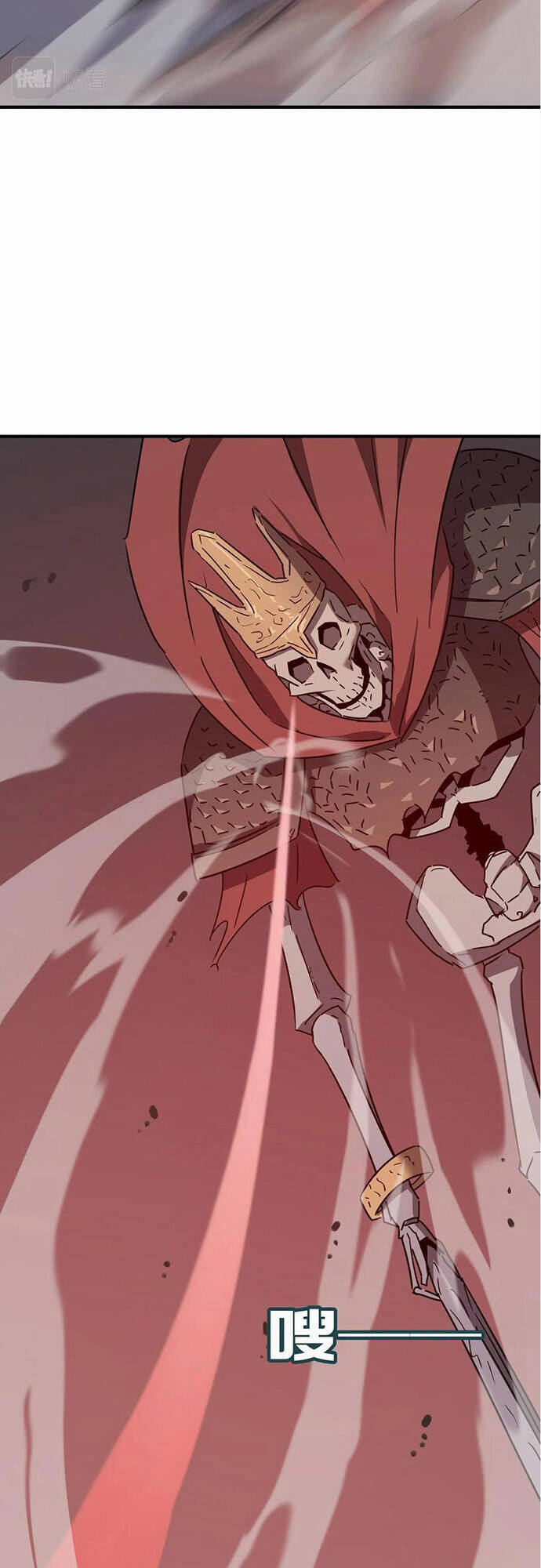 Anh Hùng Dũng Cảm Chap 32 - Next Chap 33