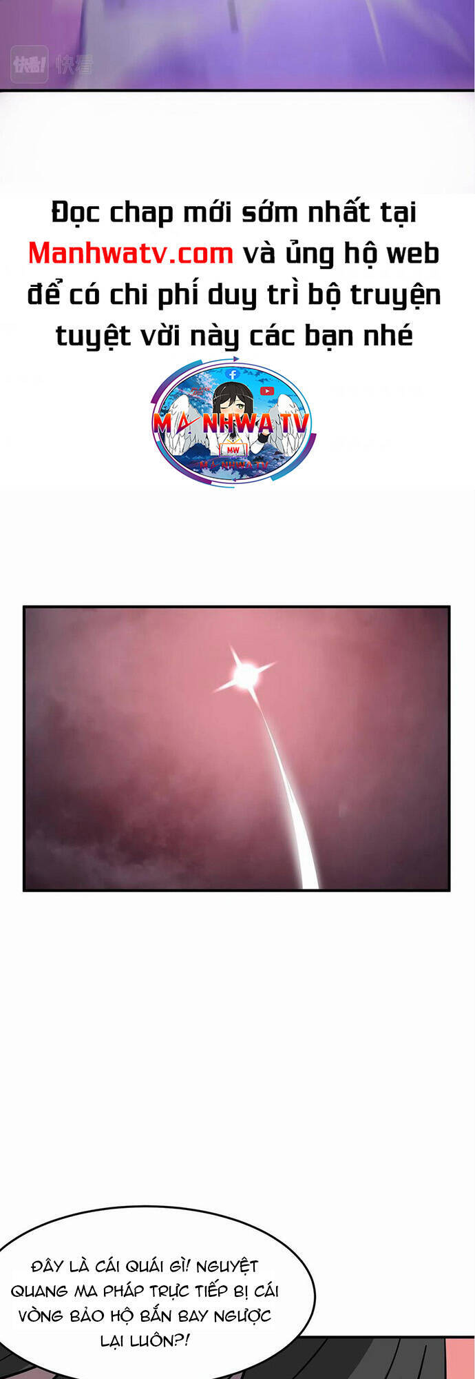 Anh Hùng Dũng Cảm Chap 32 - Next Chap 33