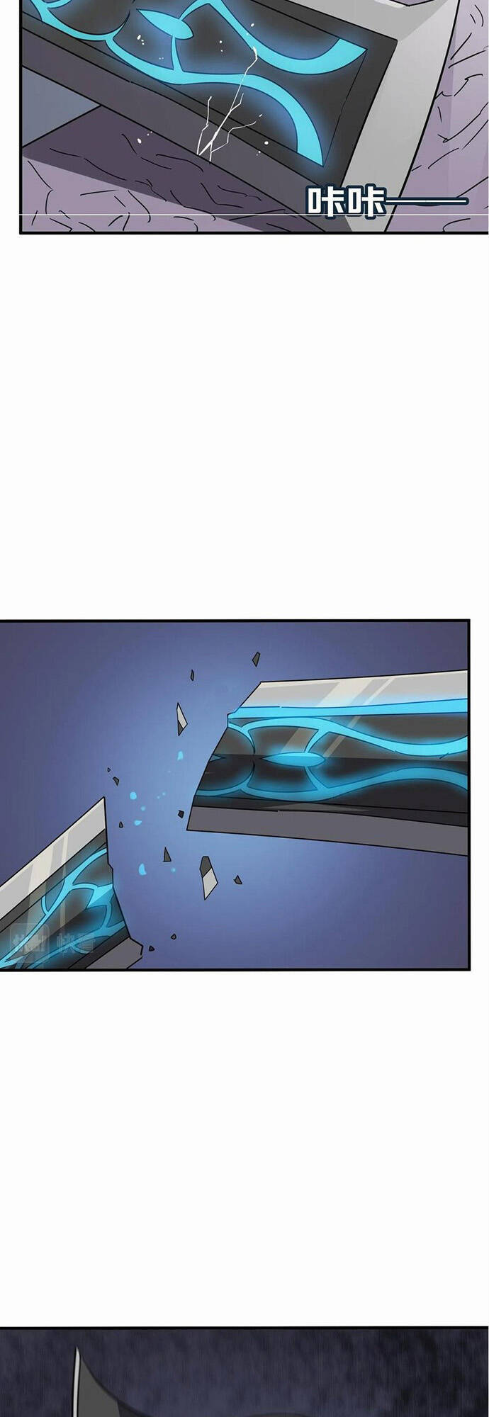 Anh Hùng Dũng Cảm Chap 32 - Next Chap 33