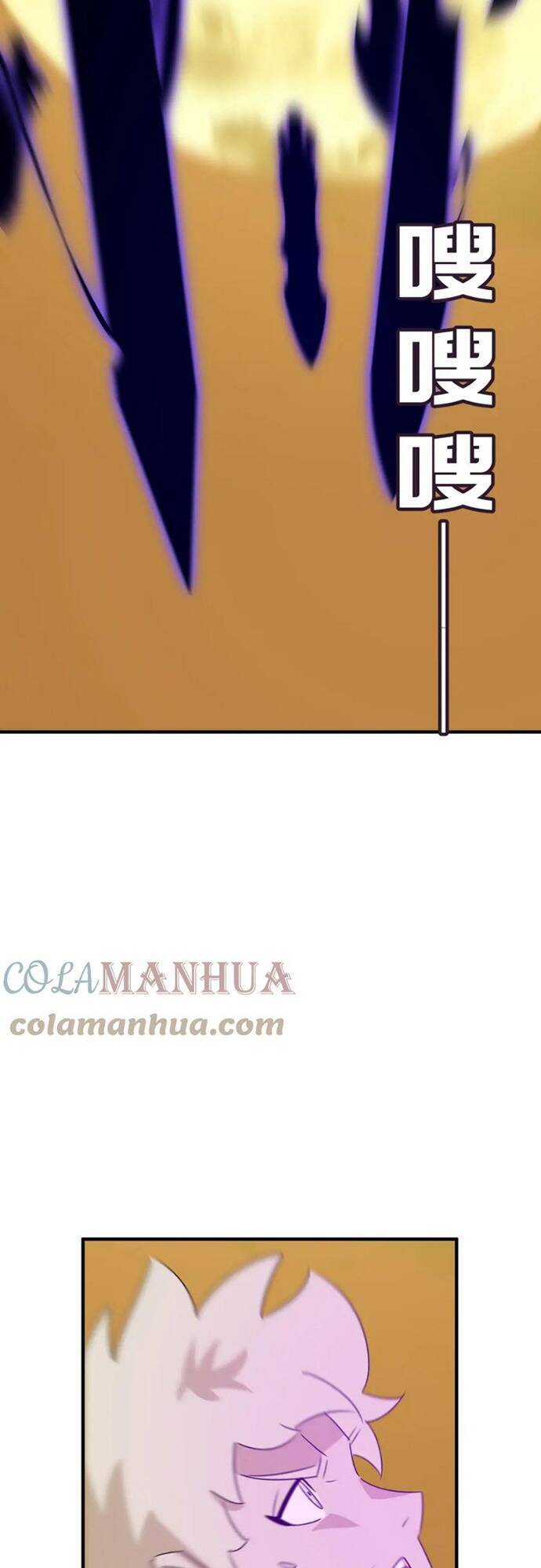 Anh Hùng Dũng Cảm Chap 80 - Next Chap 81