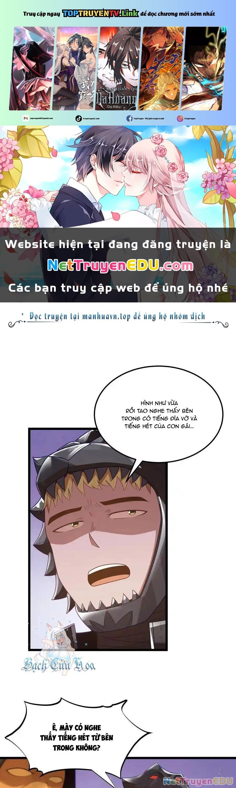 Anh Hùng Giai Cấp Tư Sản Chap 56 - Next Chap 57