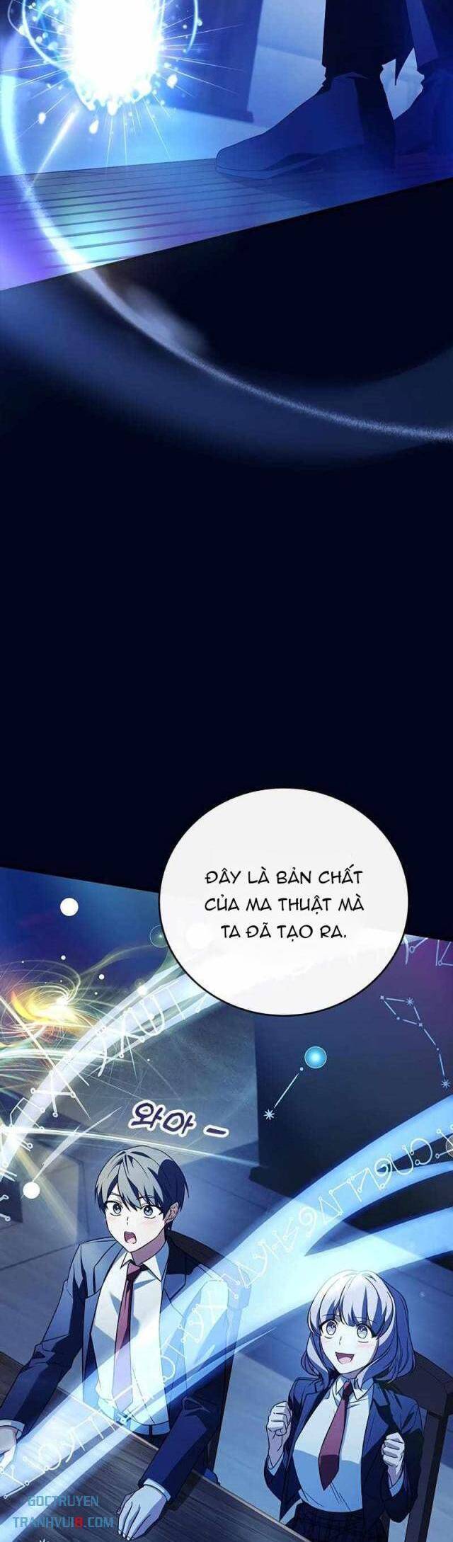Anh Hùng Huyền Thoại Là Học Viên Danh Dự Của Học Viện Chap 14 - Next Chap 15