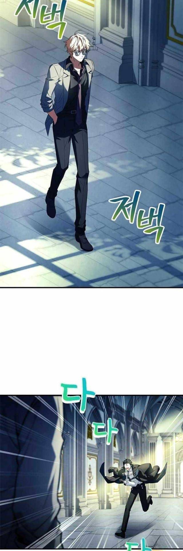 Anh Hùng Huyền Thoại Là Học Viên Danh Dự Của Học Viện Chap 15 - Next Chap 16