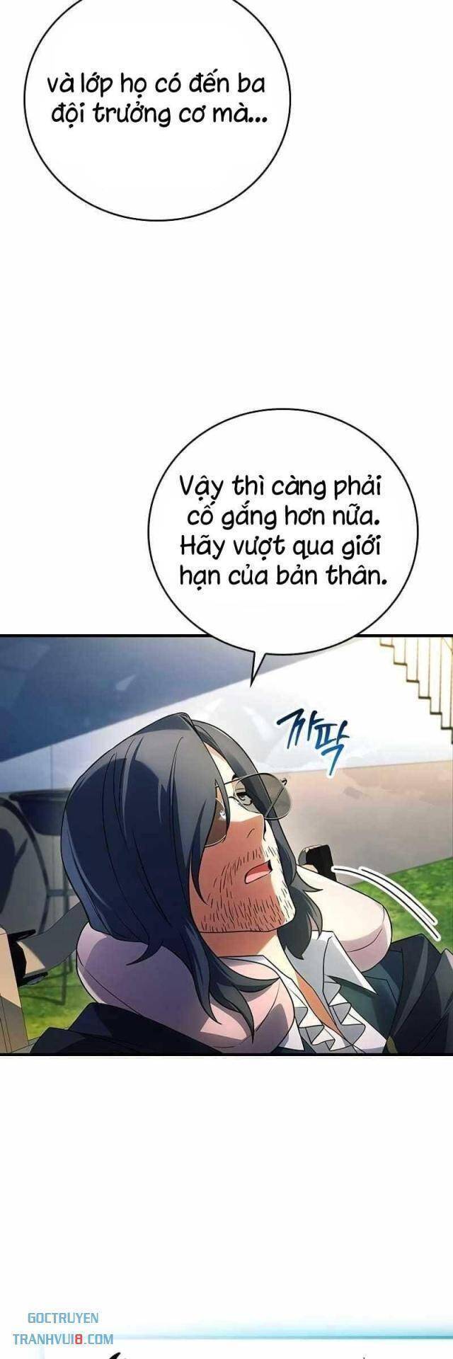 Anh Hùng Huyền Thoại Là Học Viên Danh Dự Của Học Viện Chap 17 - Next Chap 18