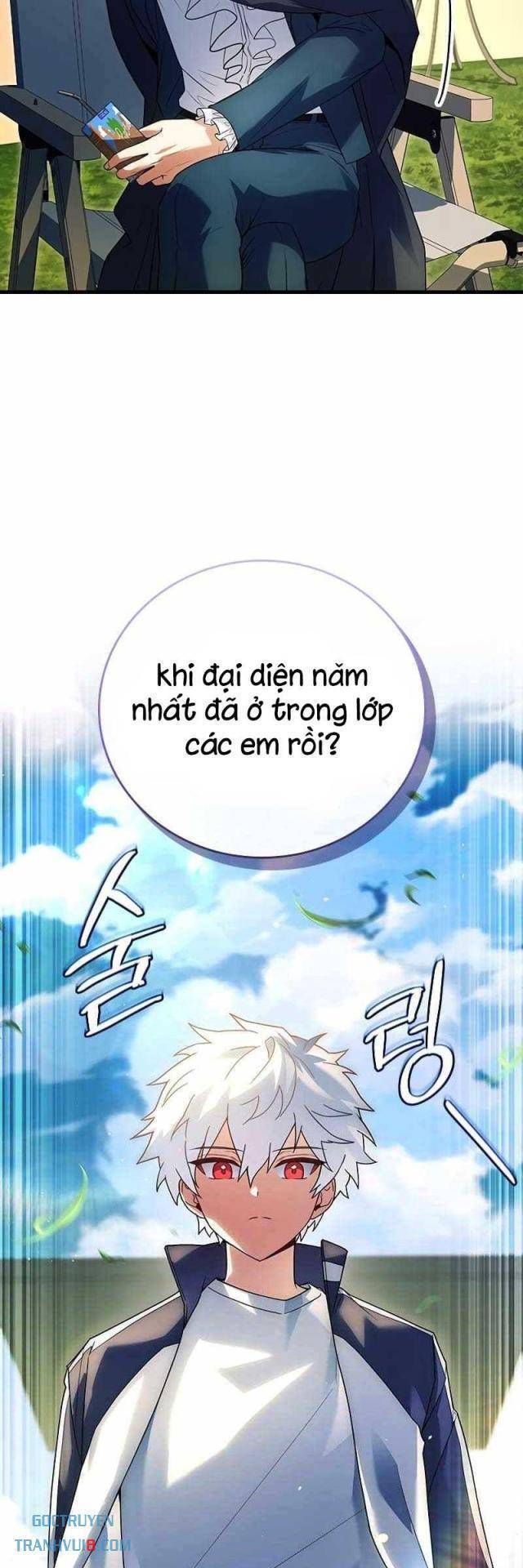 Anh Hùng Huyền Thoại Là Học Viên Danh Dự Của Học Viện Chap 17 - Next Chap 18