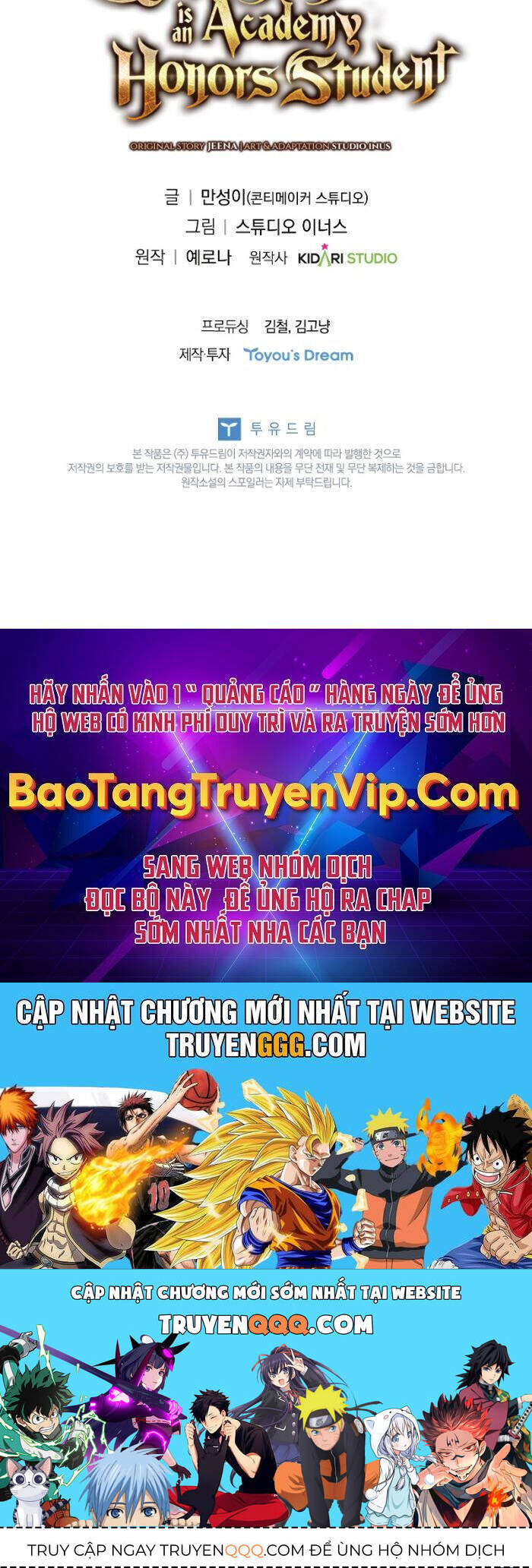 Anh Hùng Huyền Thoại Là Học Viên Danh Dự Của Học Viện Chap 18 - Next Chap 19