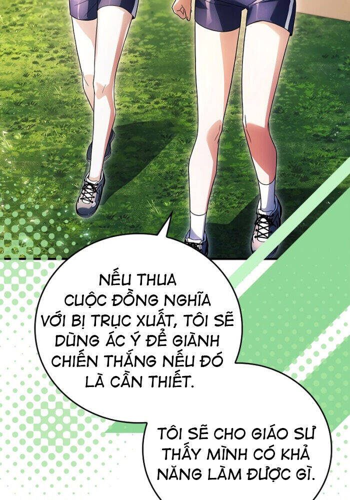 Anh Hùng Huyền Thoại Là Học Viên Danh Dự Của Học Viện Chap 18 - Next Chap 19